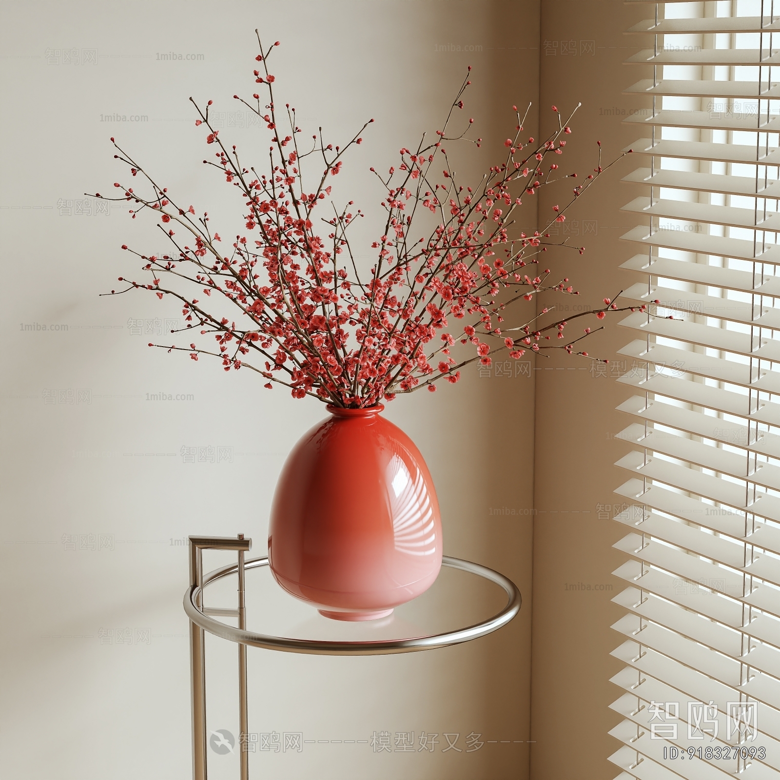 Modern Flower Arrangement