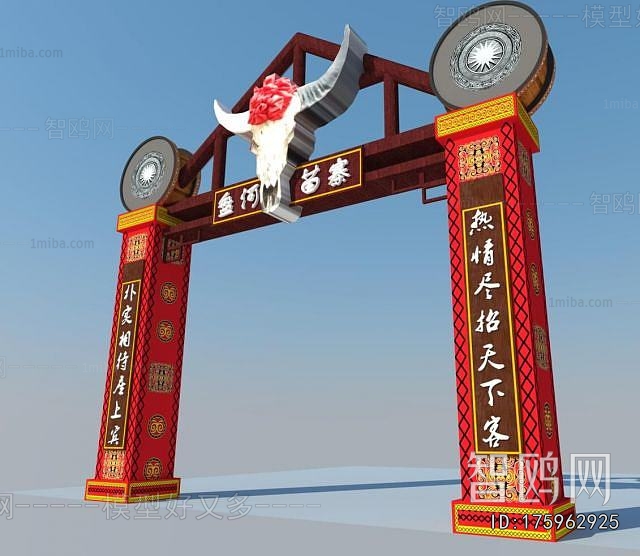 New Chinese Style Door