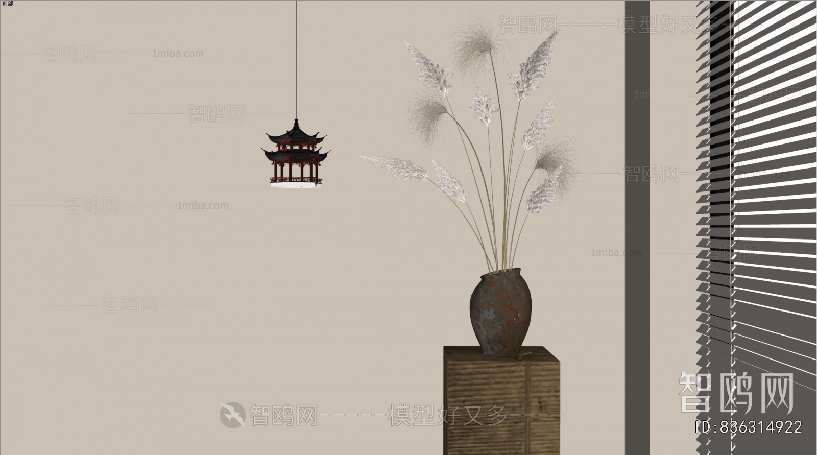 Wabi-sabi Style Dried Branch