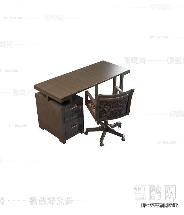 Modern Office Desk And Chair