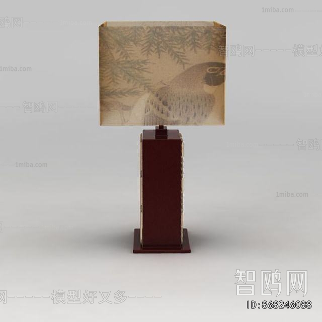 New Chinese Style Table Lamp