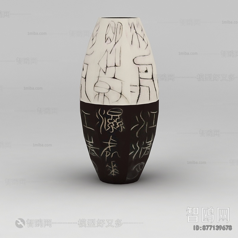 Chinese Style Utensil