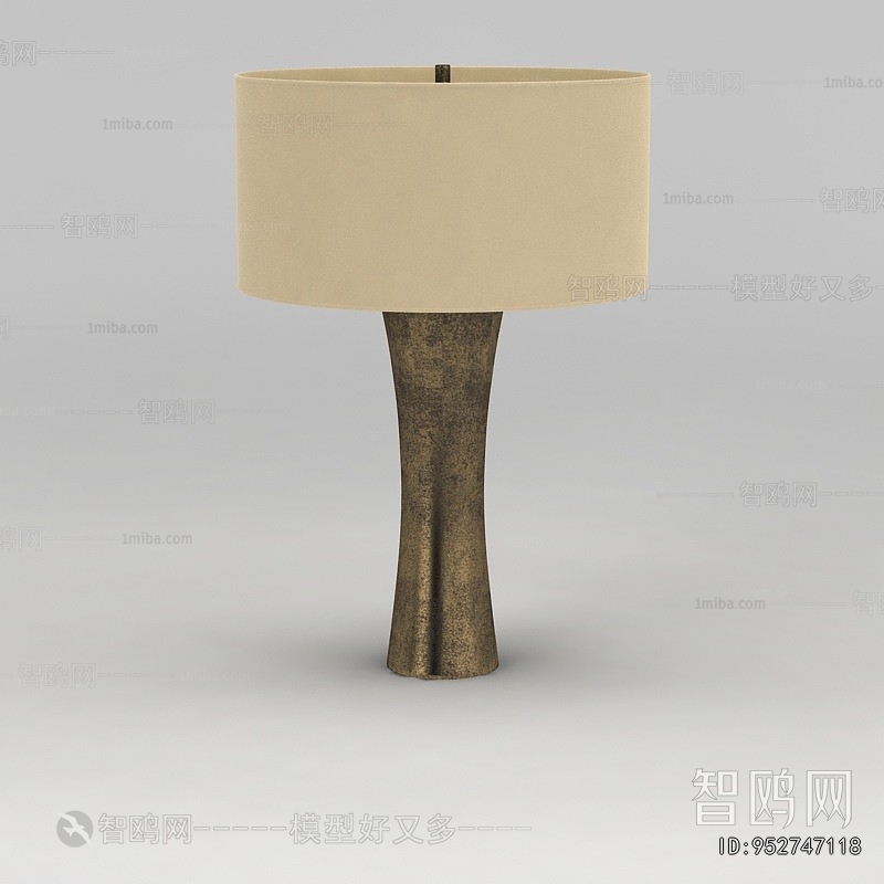 Modern Table Lamp