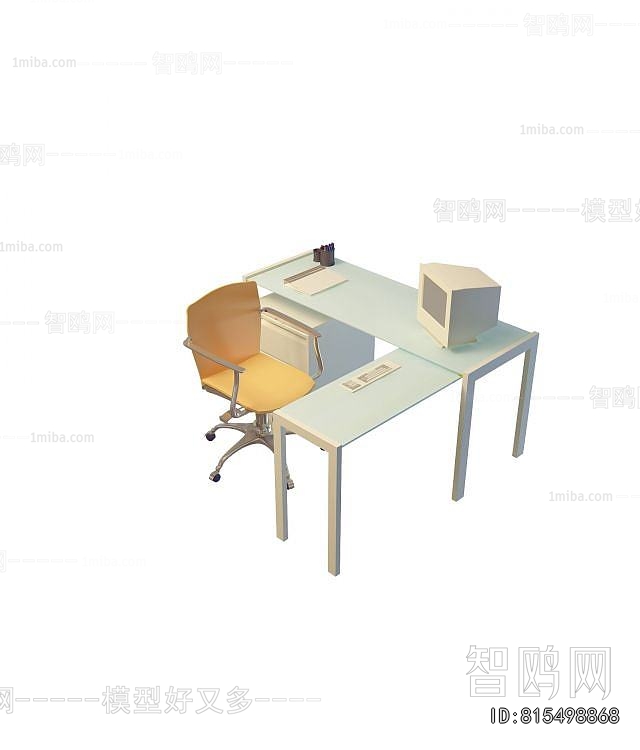 Modern Office Desk And Chair
