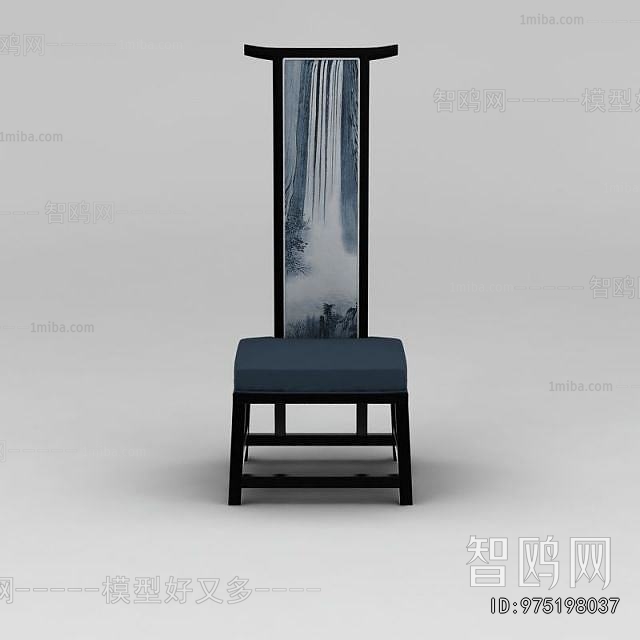 New Chinese Style Lounge Chair