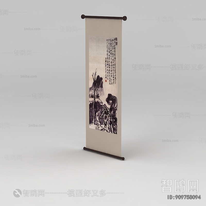 New Chinese Style Painting