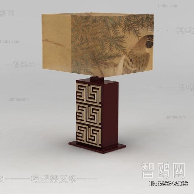 New Chinese Style Table Lamp