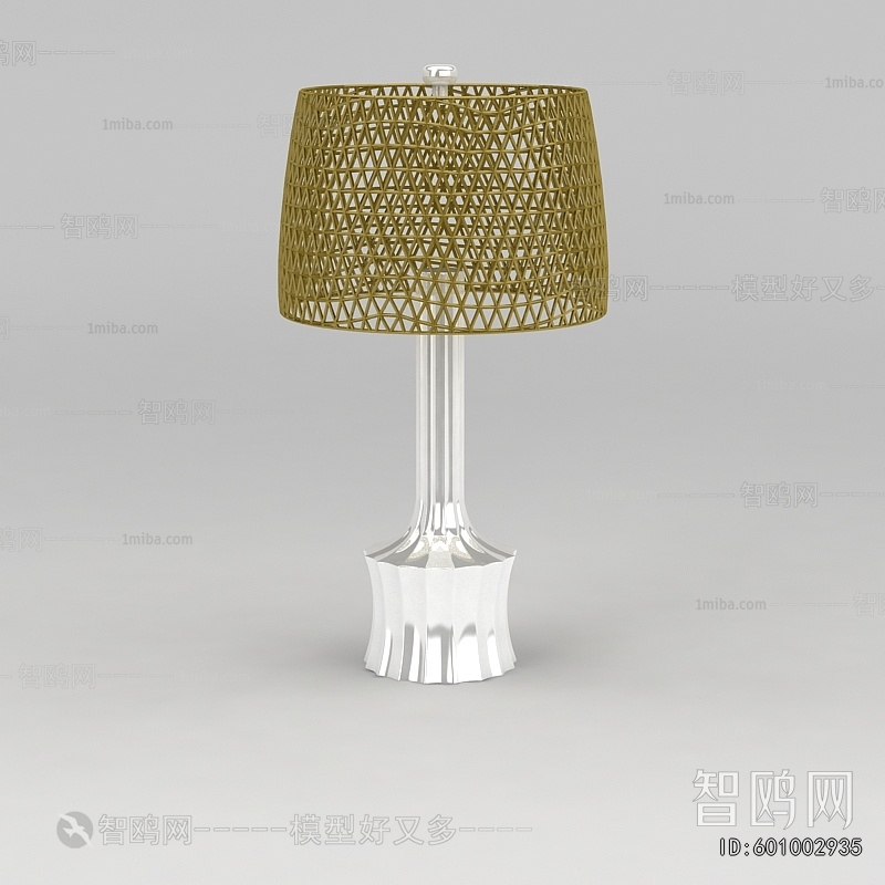 Modern Table Lamp