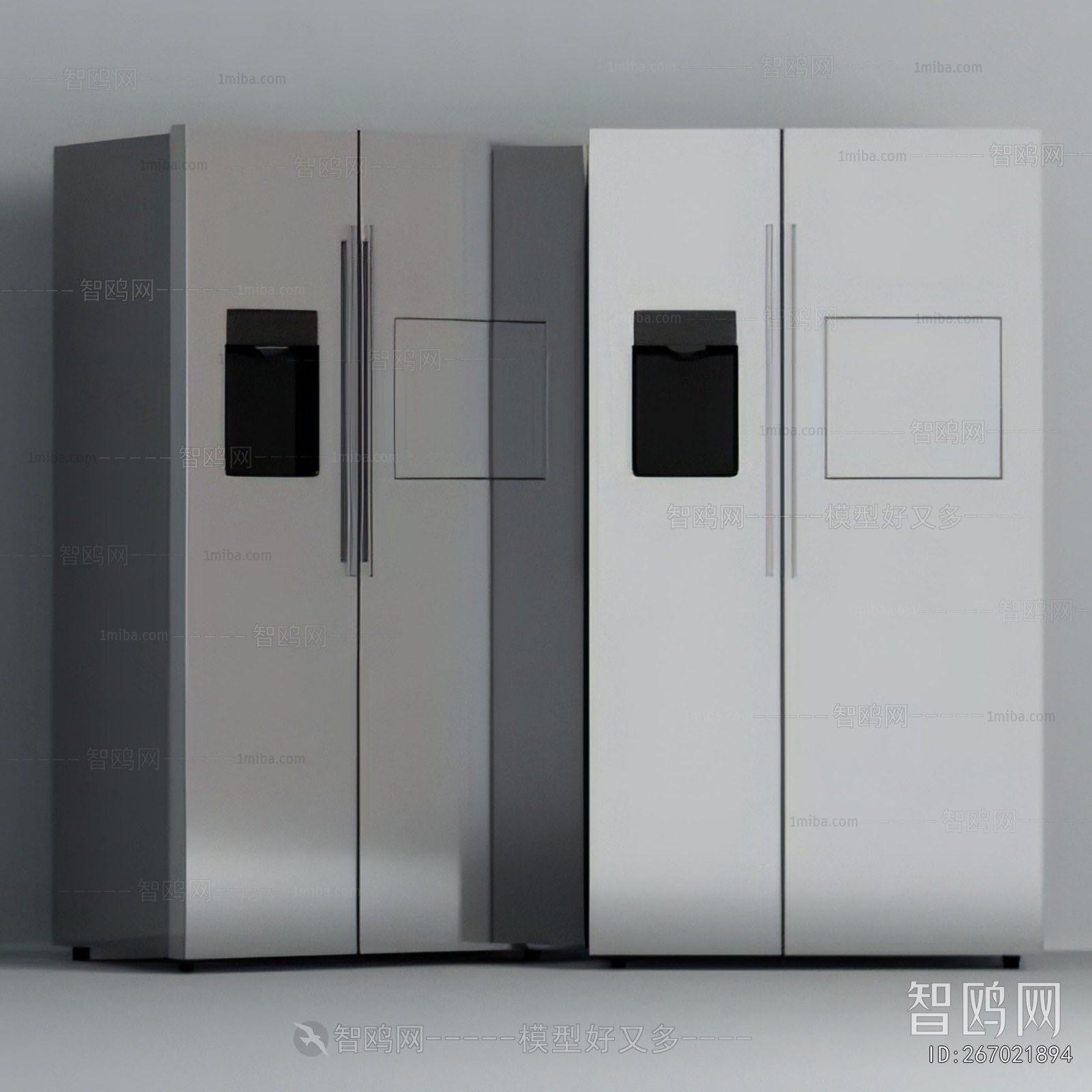 Modern Home Appliance Refrigerator