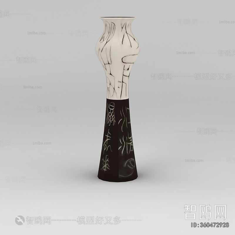 Chinese Style Utensil