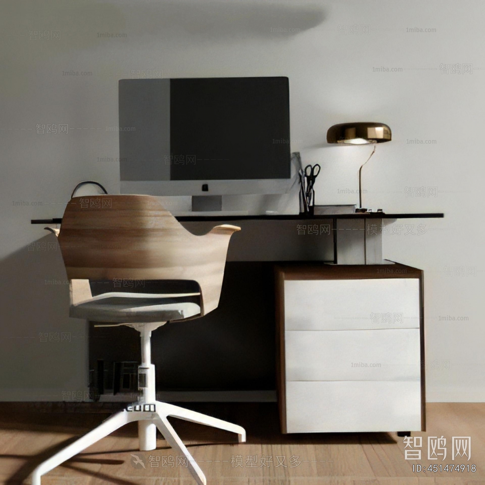 Modern Computer Desk