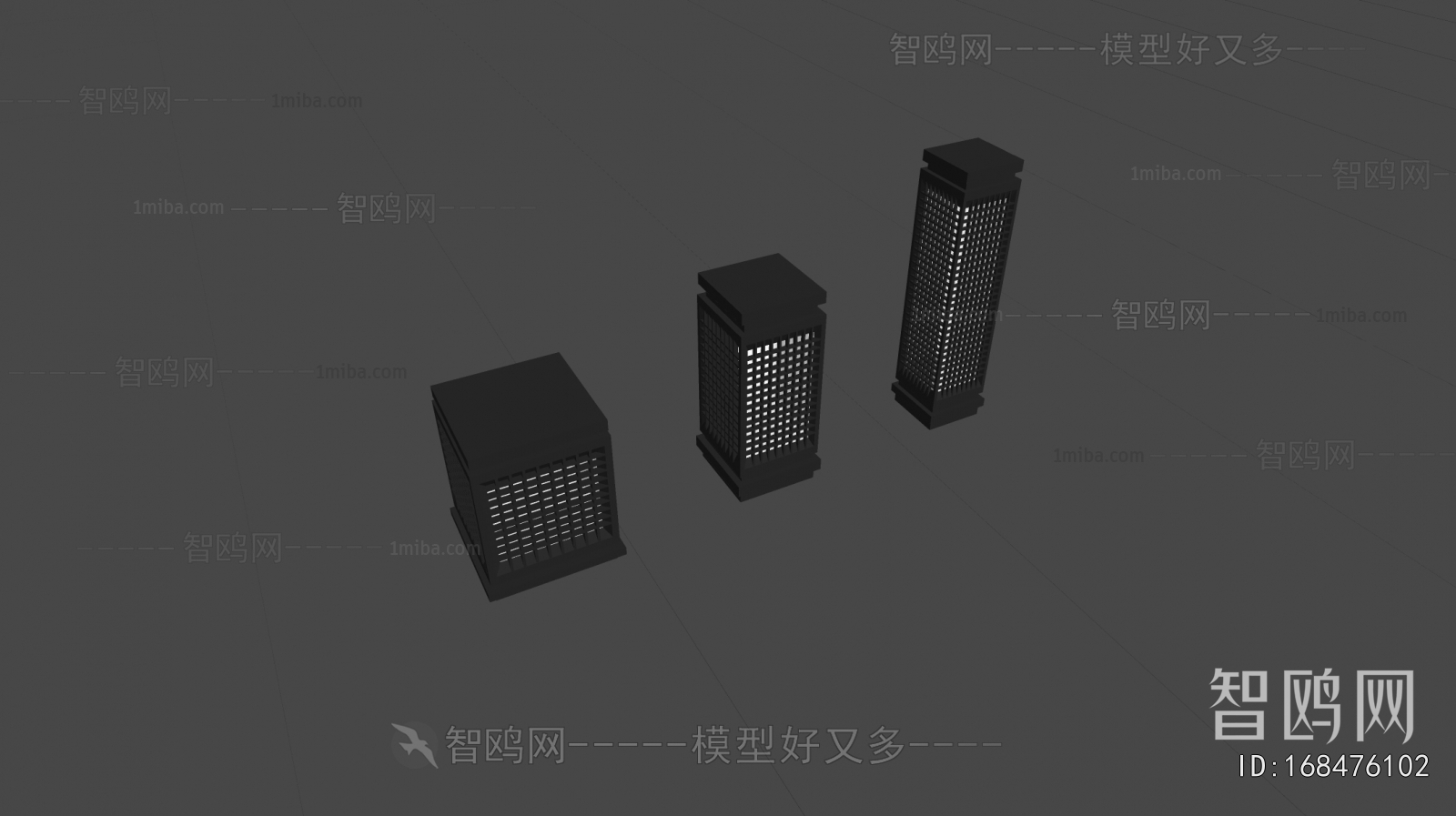 Modern Outdoor Light