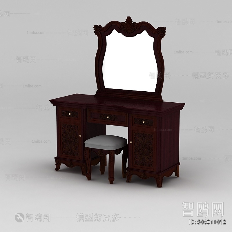 American Style Dresser