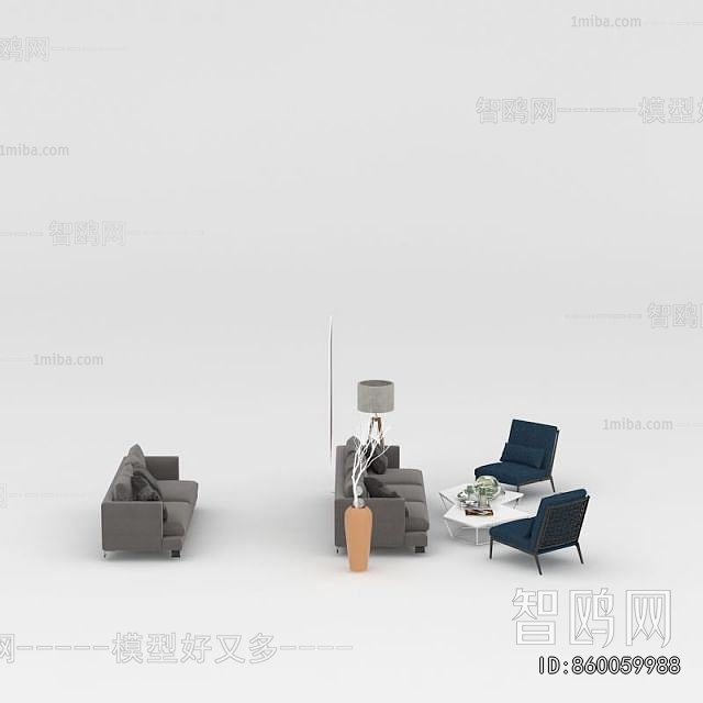 Modern Sofa Combination