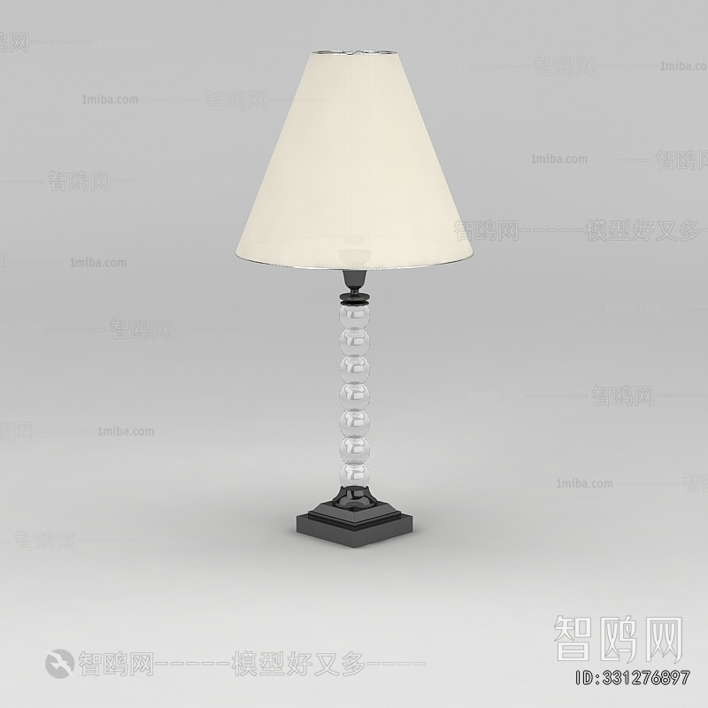 Modern Table Lamp