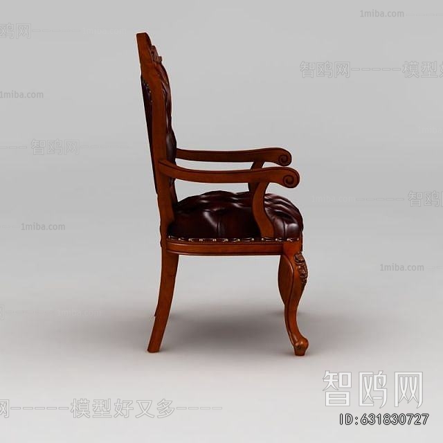 American Style Dining Chair