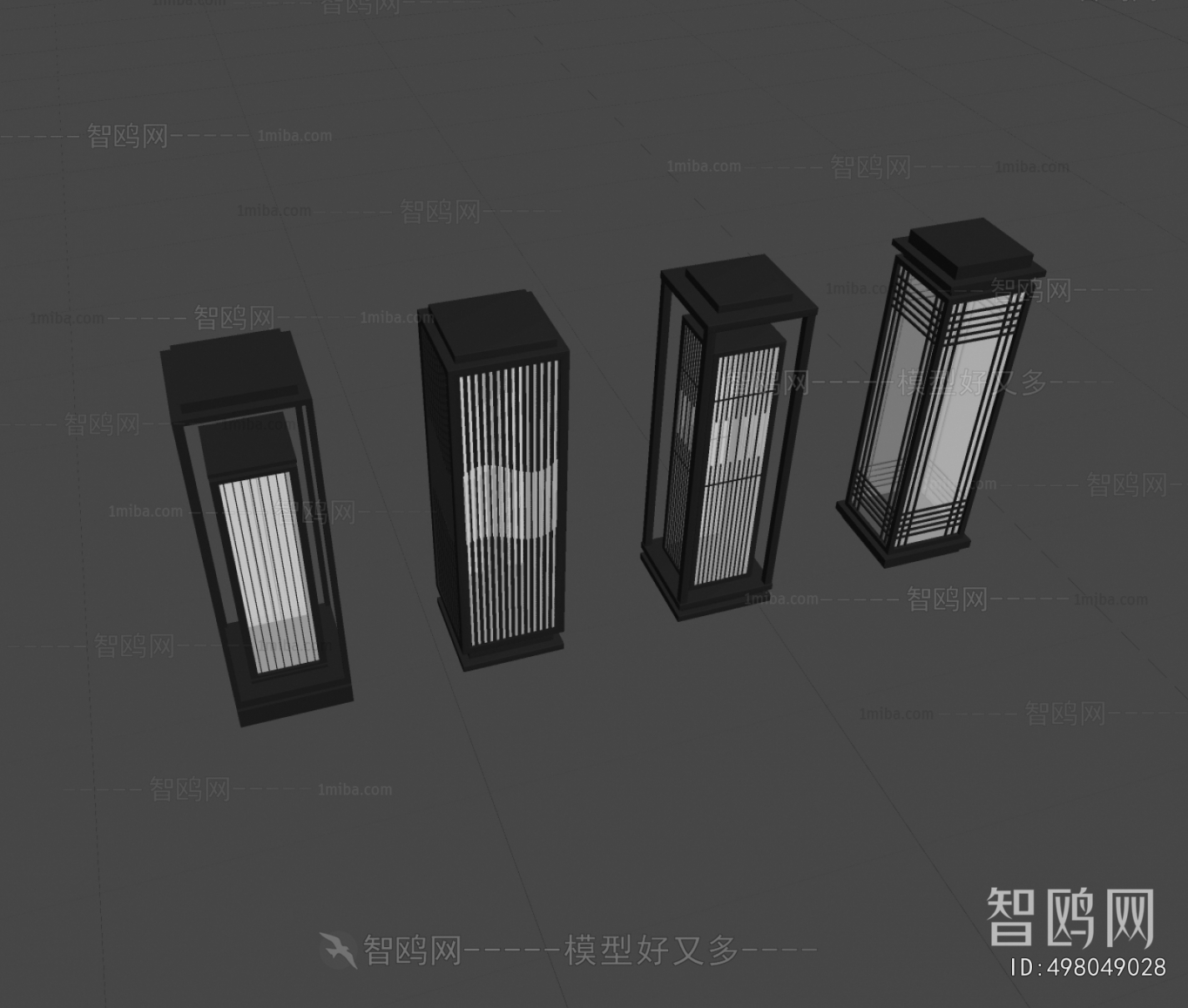 Modern Outdoor Light