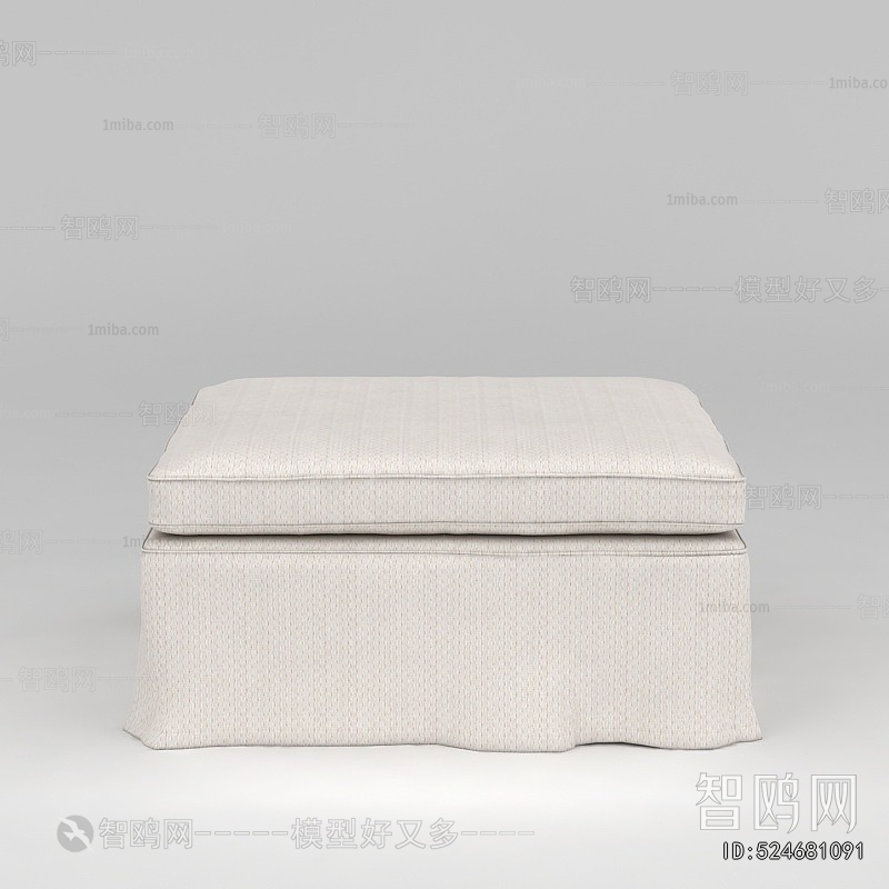 Modern Sofa Stool