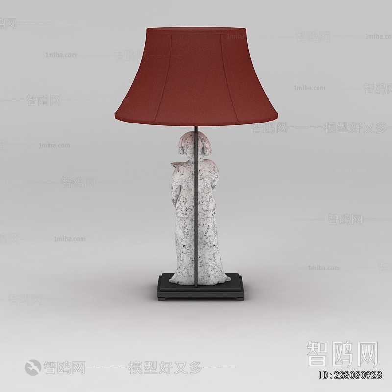 Modern Table Lamp