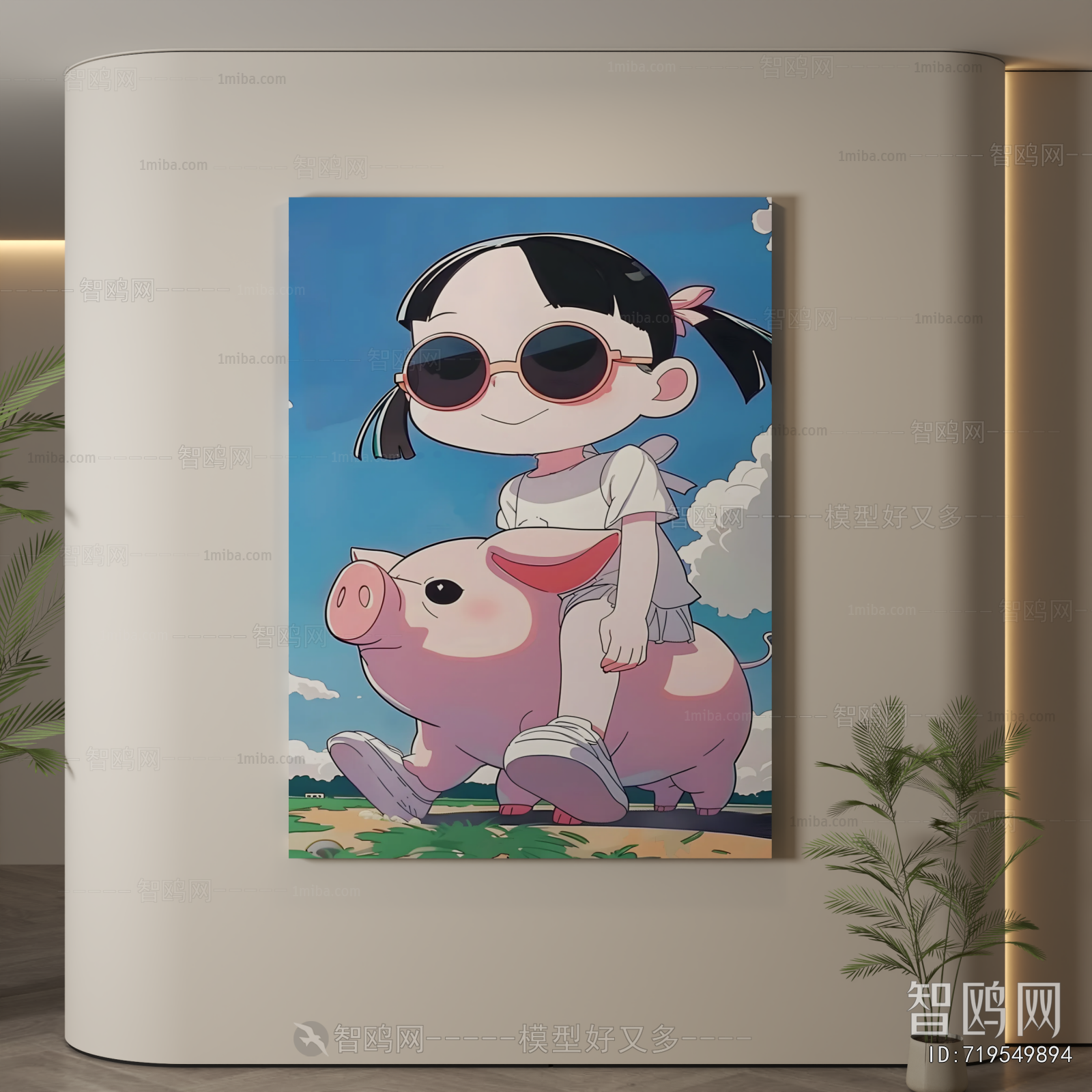 现代儿童卡通装饰挂画