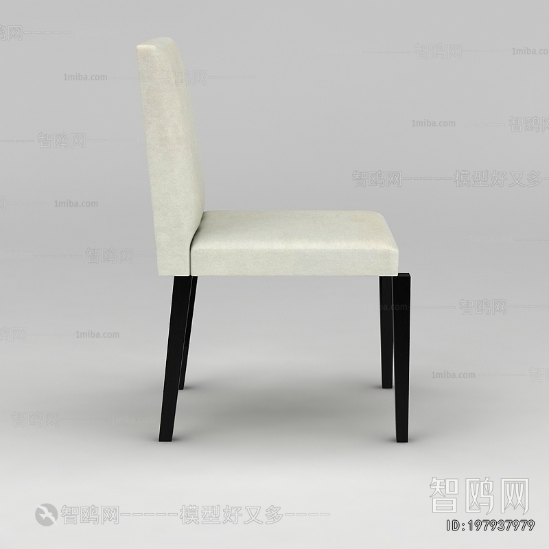 Modern Dining Chair