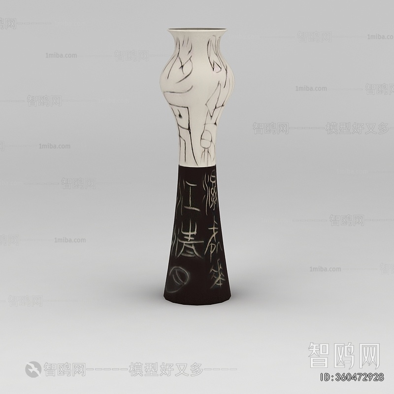 Chinese Style Utensil