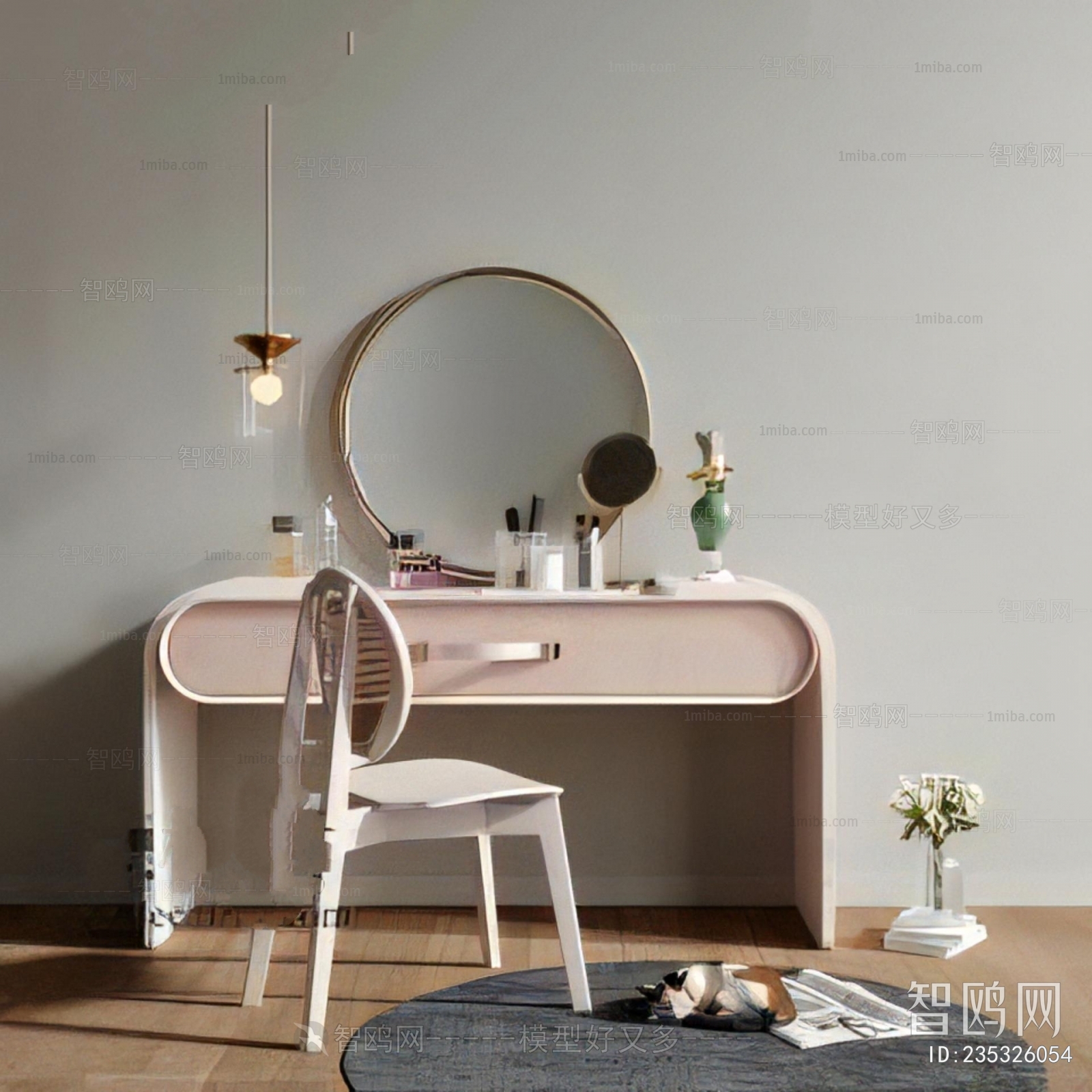 Modern Reception Desk