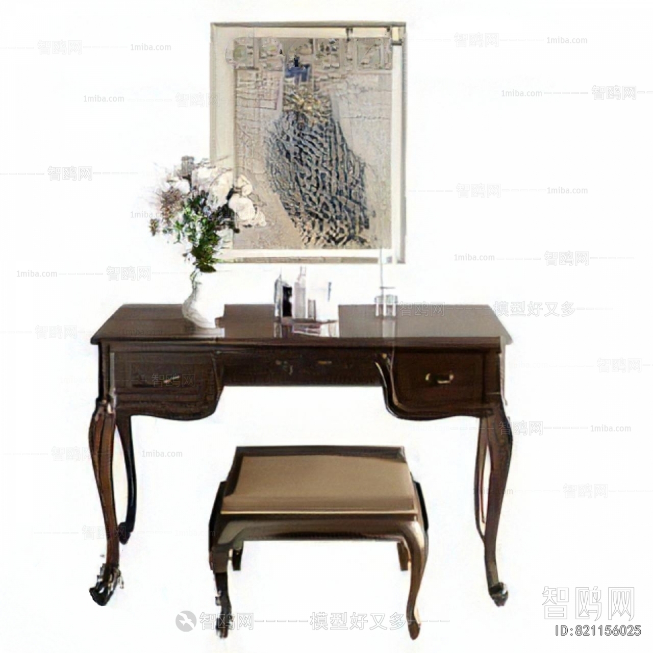 European Style Dresser