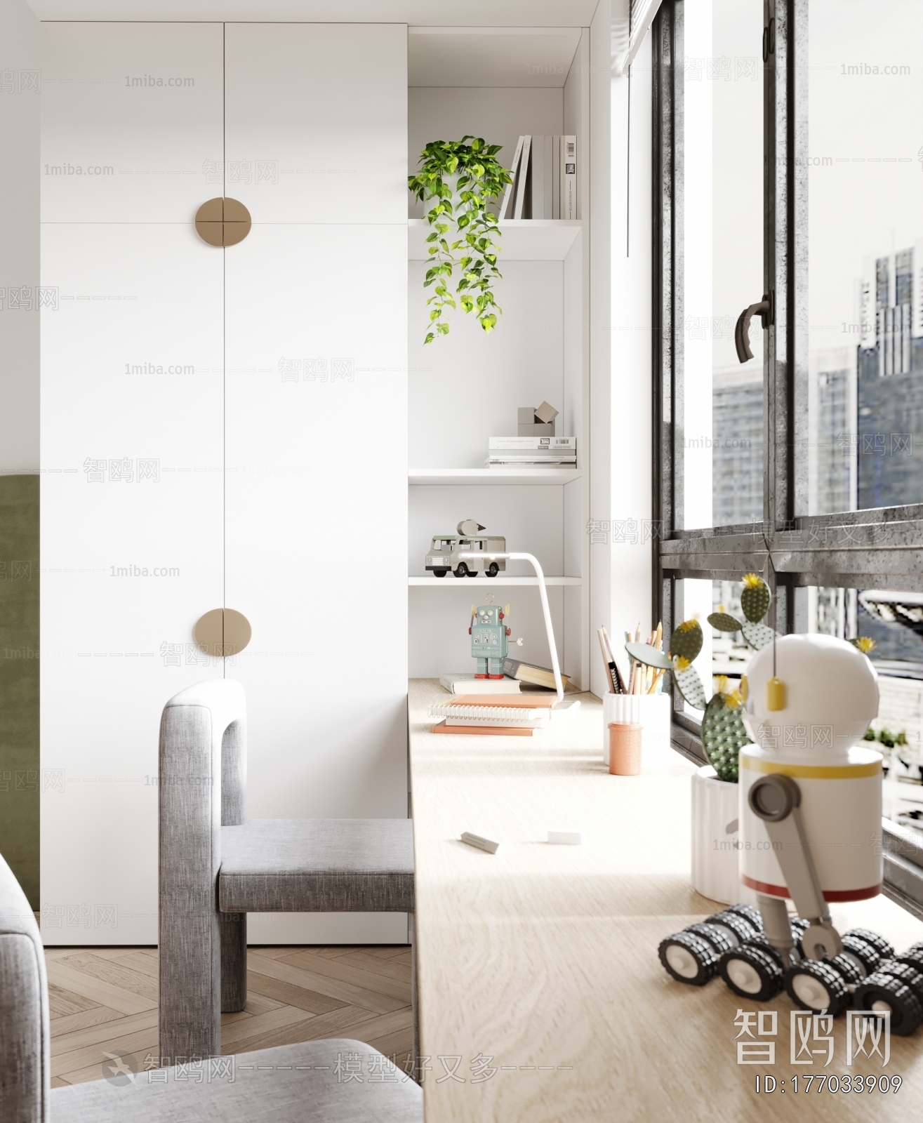 Modern Children's Room