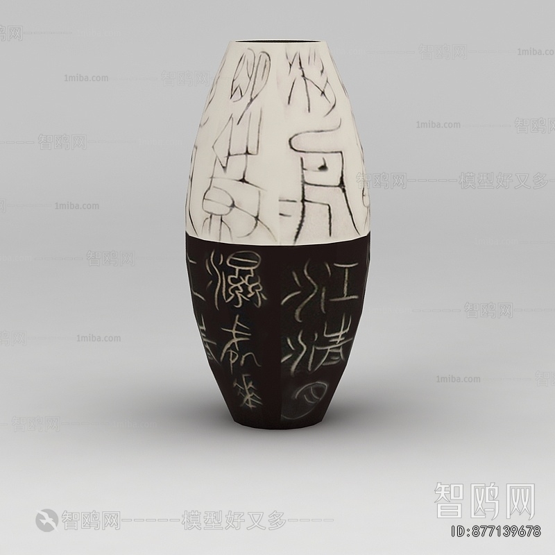 Chinese Style Utensil