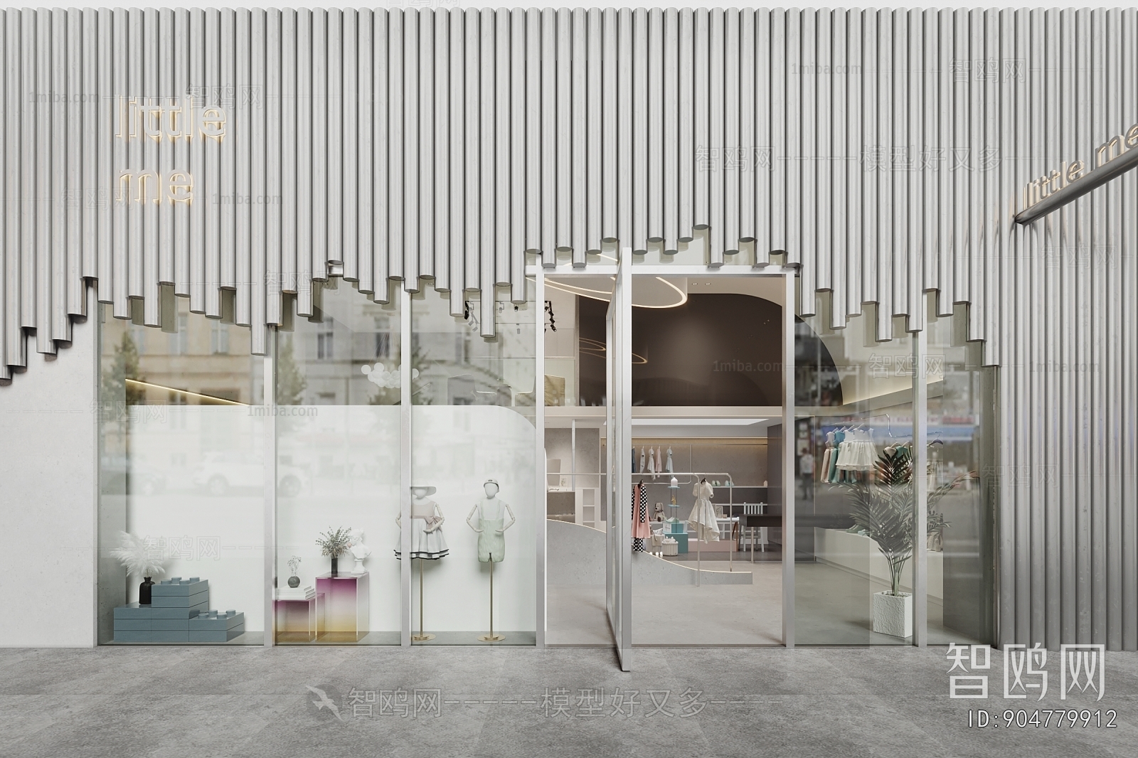 Modern Clothing Store