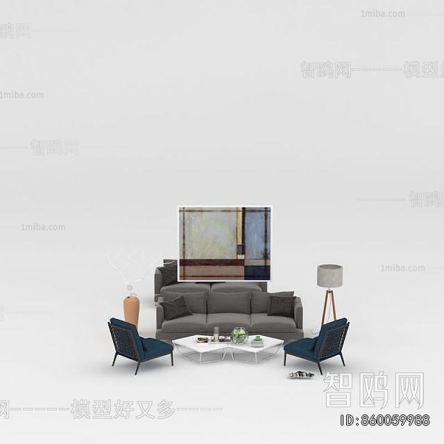 Modern Sofa Combination