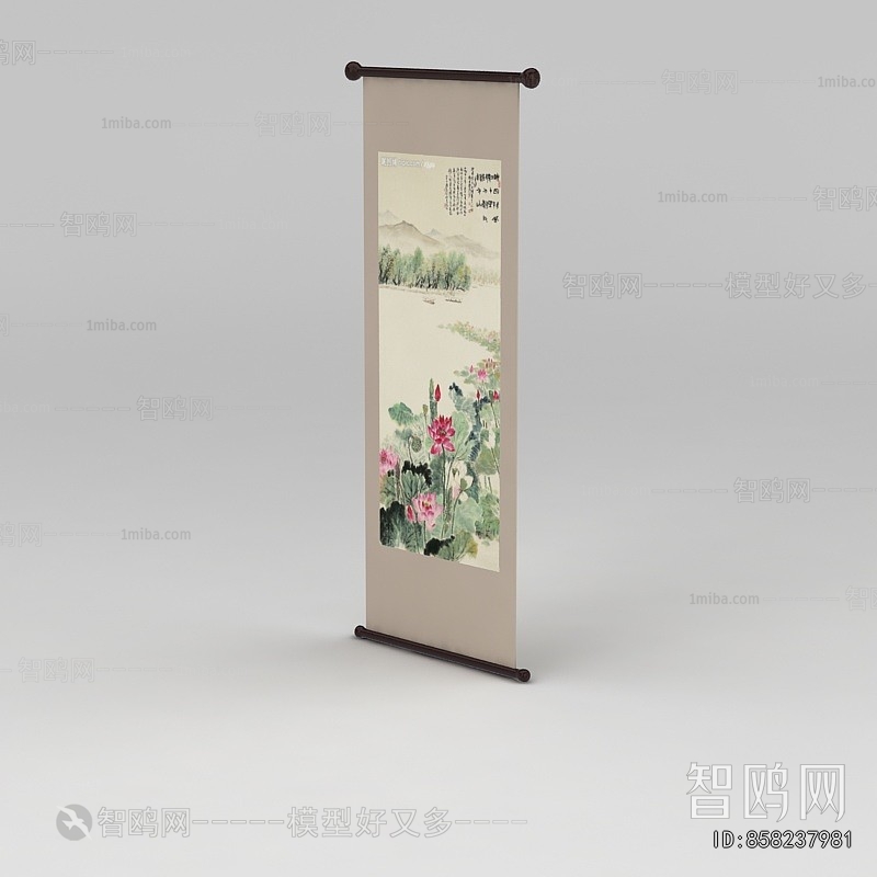 Chinese Style Painting