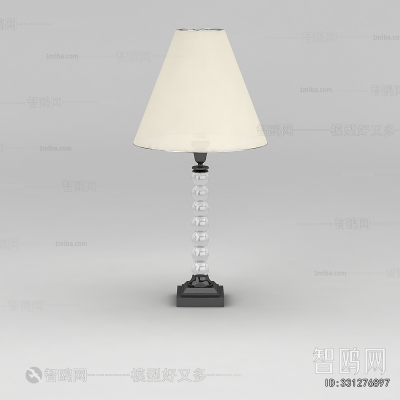 Modern Table Lamp