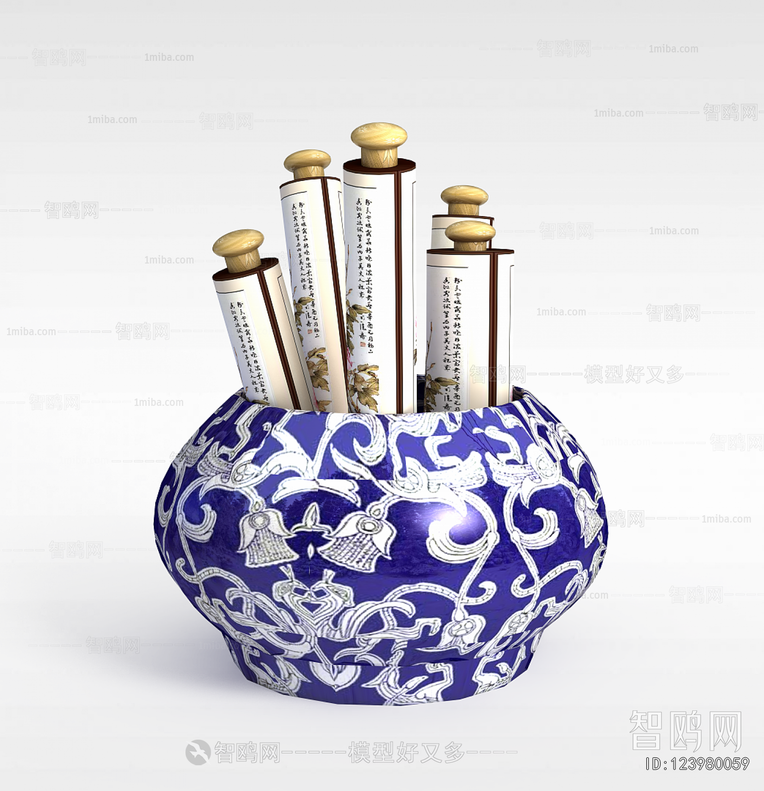 Chinese Style Utensil