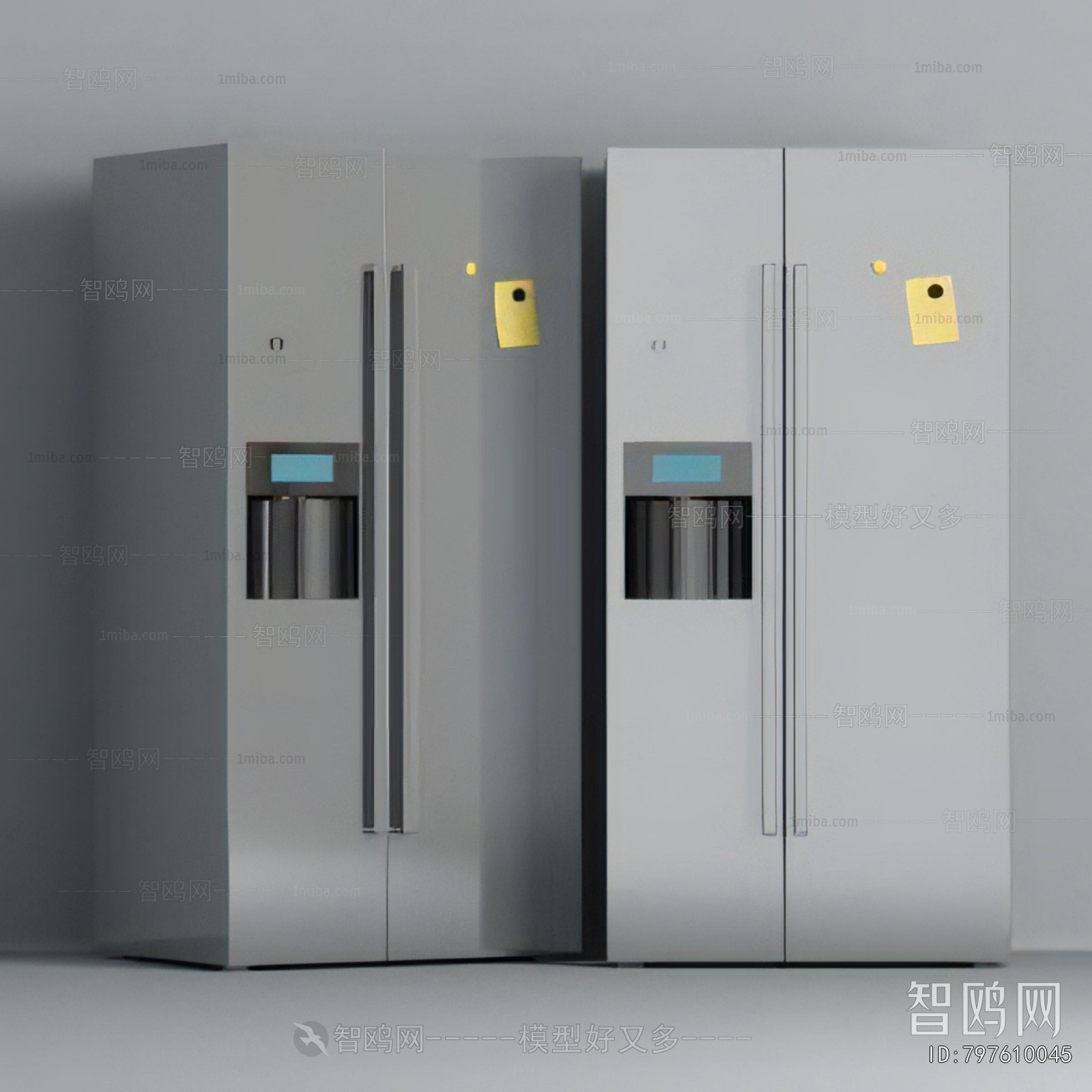 Modern Home Appliance Refrigerator