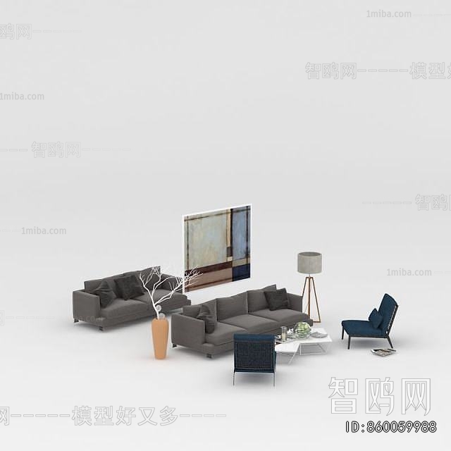 Modern Sofa Combination