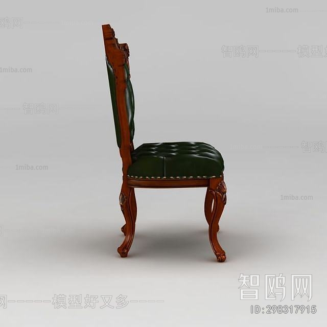 American Style Dining Chair