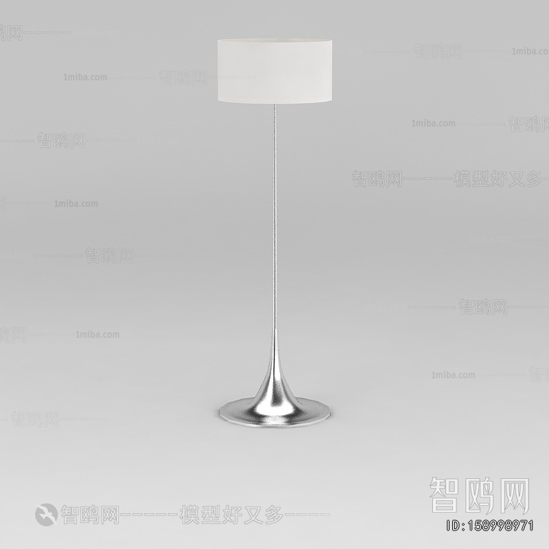 Modern Floor Lamp