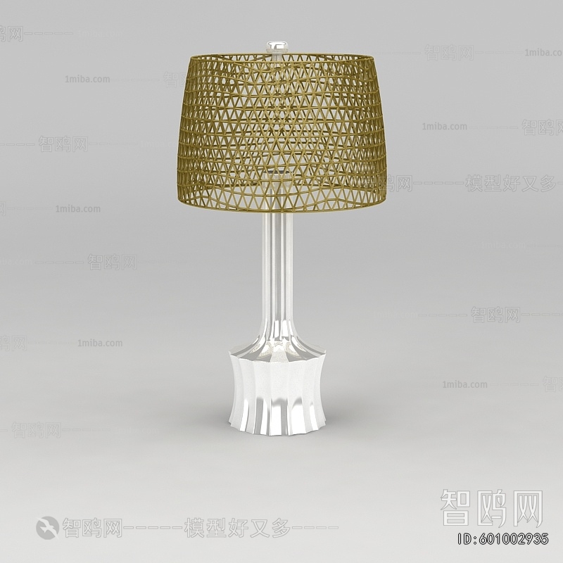 Modern Table Lamp