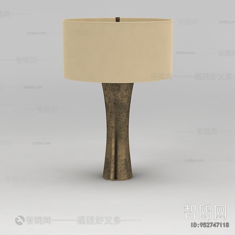 Modern Table Lamp