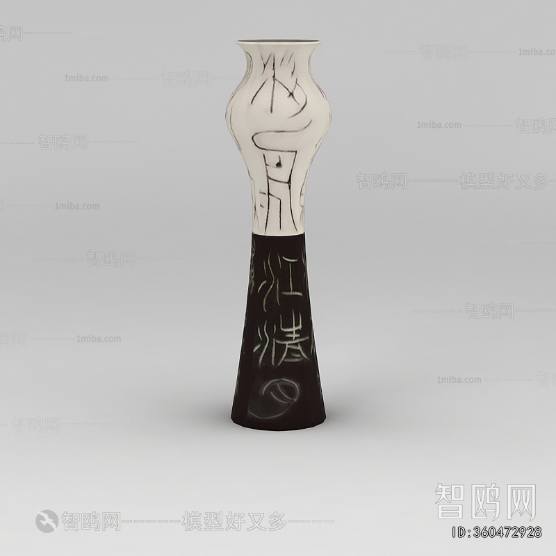 Chinese Style Utensil