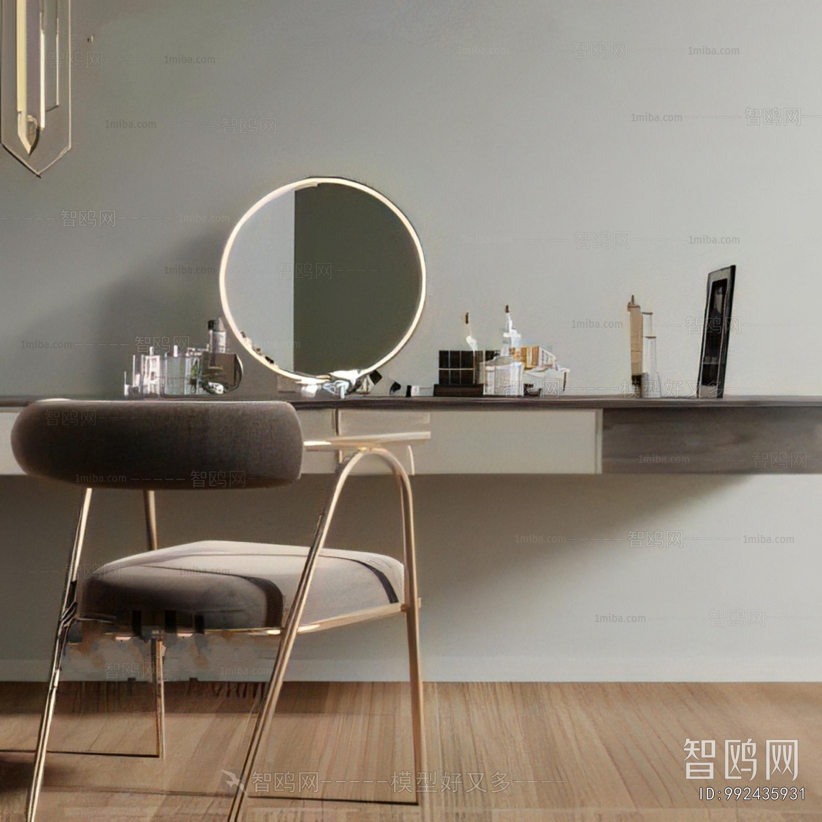 Modern Reception Desk