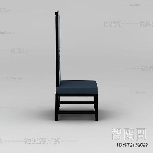 New Chinese Style Lounge Chair