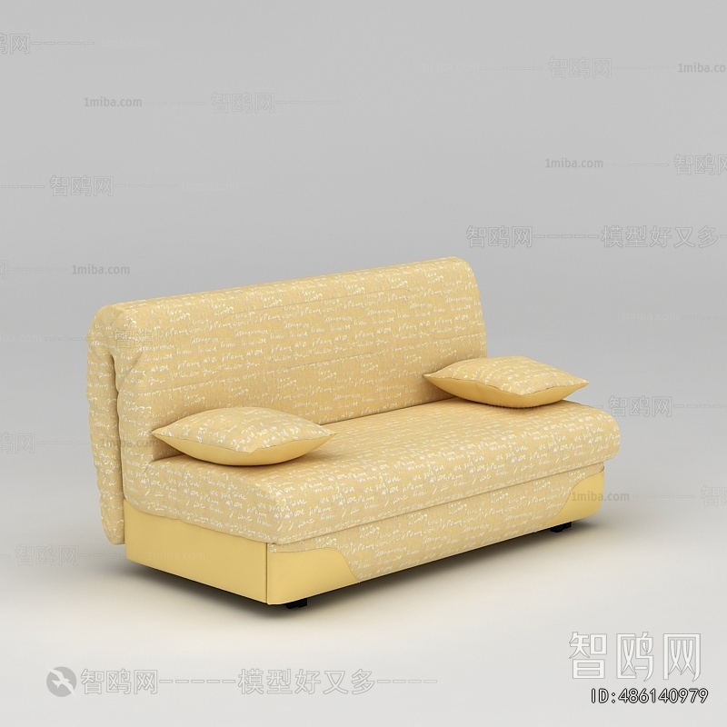Modern A Sofa For Two