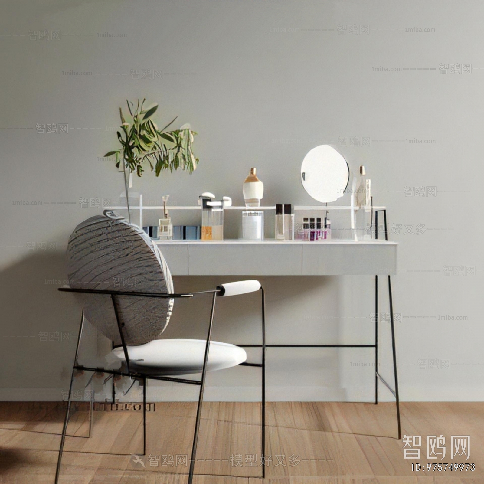 Modern Reception Desk