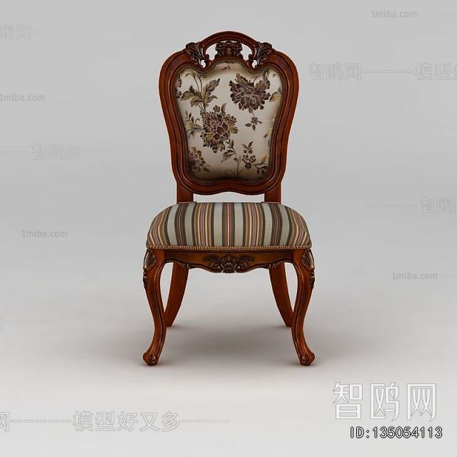 American Style Dining Chair