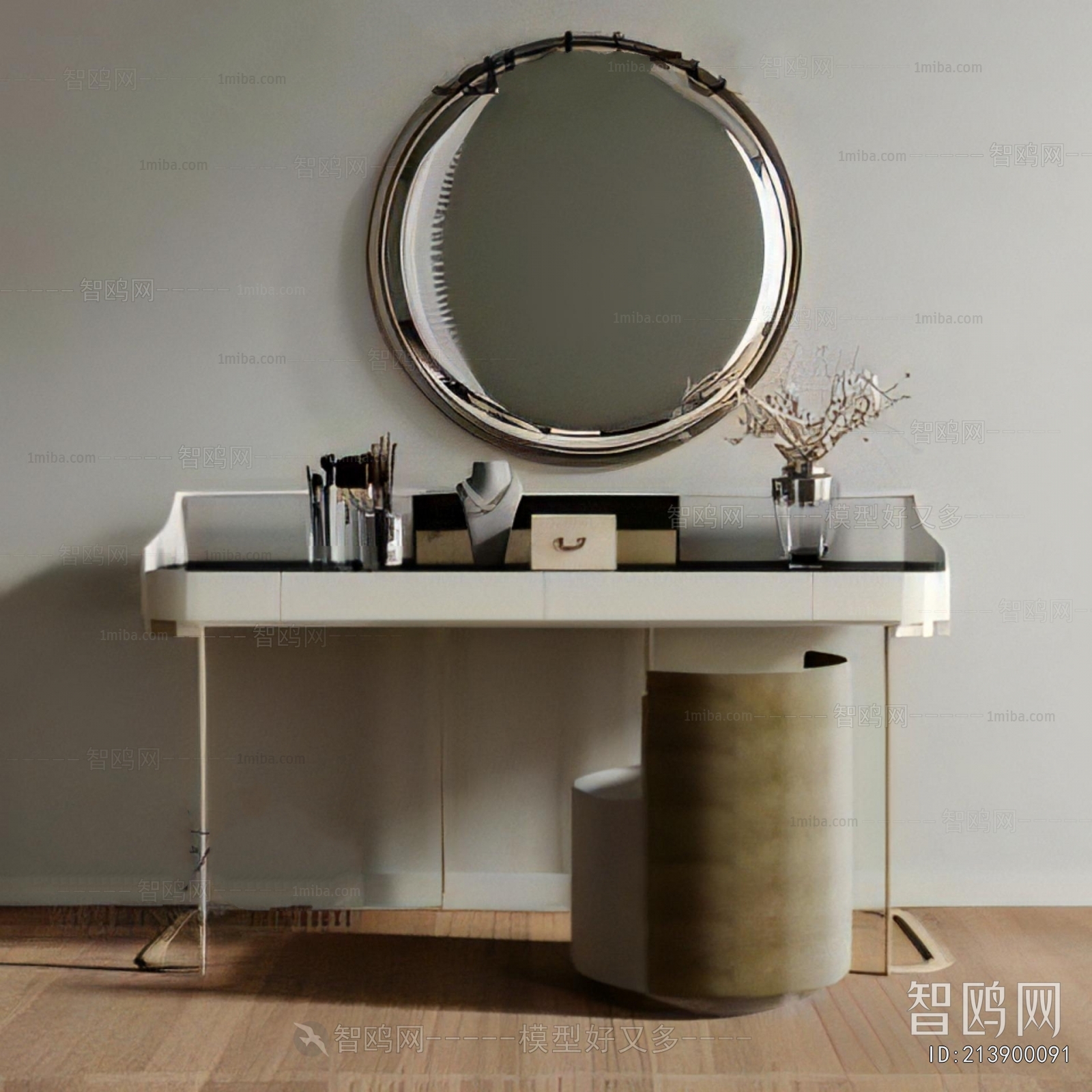 Modern Reception Desk