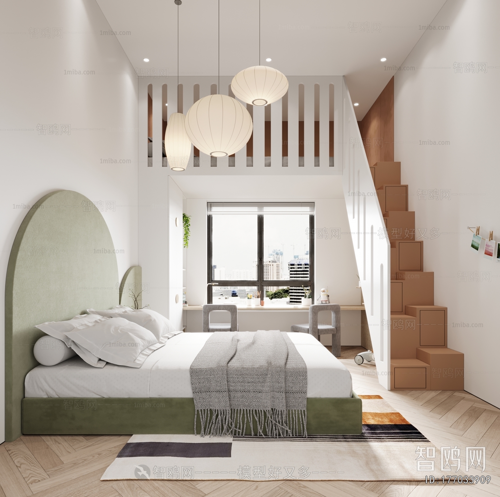 Modern Children's Room