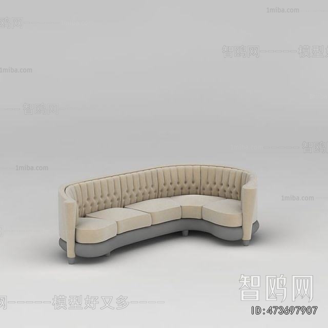 Modern Curved Sofa